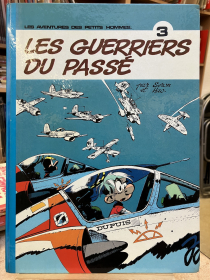 SERON - LES PETITS HOMMES T3 - BE - EO 1975