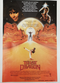 LAST DRAGON / LAST DRAGON