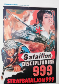 BATAILLON DISCIPLINAIRE 999