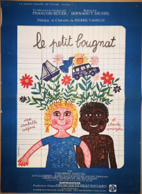 PETIT BOUGNAT