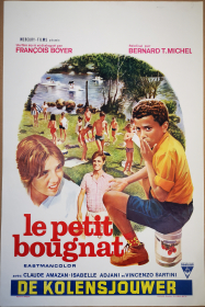 PETIT BOUGNAT