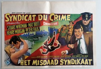 MURDER, INC - SHADOW OF FEAR - SYNDICAT DU CRIME