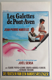 GALETTES DE PONT AVEN