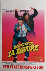 INSPECTEUR LA BAVURE