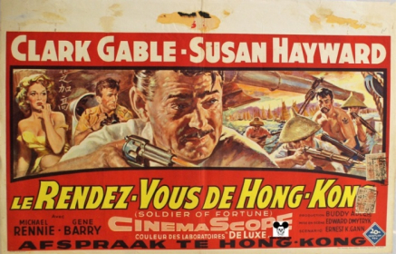 SOLDIER OF FORTUNE / RENDEZ VOUS DE HONG KONG