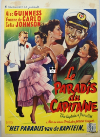 CAPTAIN'S PARADISE / PARADIS DU CAPITAINE