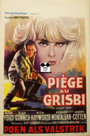 MONEY TRAP / PIEGE AU GRISBI