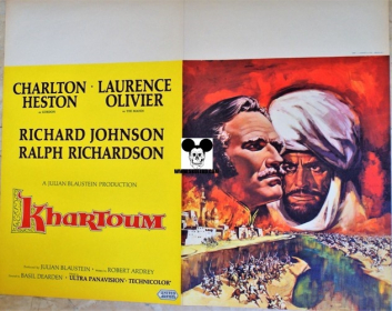 KHARTOUM / KHARTOUM