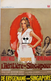 A MATTER OF INNOCENCE / HERITIERE DE SINGAPOUR