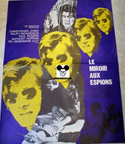 MIROIR AUX ESPIONS