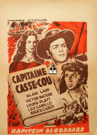 CAPTAIN CAUTION / CAPITAINE CASSE-COU