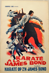 KARATE A LA JAMES BOND