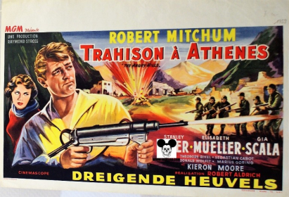 THE ANGRY HILLS / TRAHISON A ATHENES