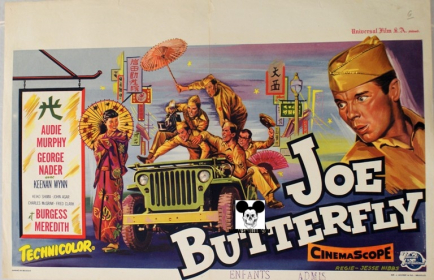 JOE BUTTERFLY / JOE BUTTERFLY