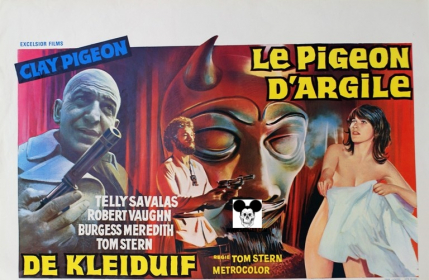 CLAY PIGEON / PIGEON D'ARGILE