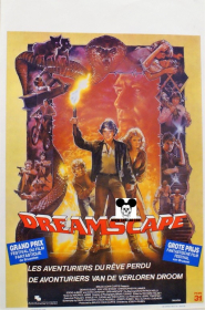 DREAMSCAPE / AVENTURIERS DU REVE PERDU