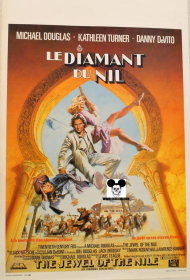 JEWEL OF THE NILE / DIAMANT DU NIL