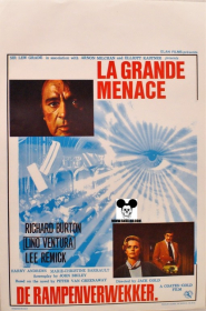 MEDUSA TOUCH / GRANDE MENACE