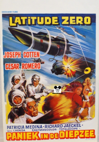 IDO ZERO DAISAKUSEN / LATITUDE ZERO