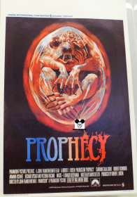 PROPHECY / PROPHECY