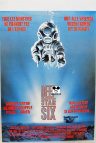 DEEP STAR SIX / DEEP STAR SIX