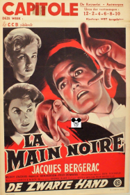 THE HYPNOTIC EYE / LA MAIN NOIRE