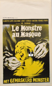 SEDDOK L'EREDE DI SATANA / MONSTRE AU MASQUE
