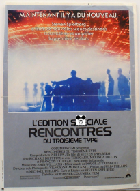 CLOSE ENCOUNTERS OF THE THIRD KING SPECIAL EDITION / RENCONTRE DU 3IEME TYPE EDITION SPECIALE
