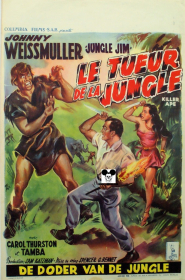 JUNGLE JIM : KILLER APE / JUNGLE JIM : LE TUEUR DE LA JUNGLE