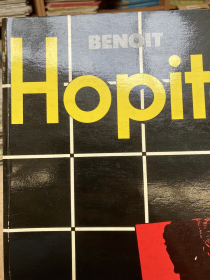 TED BENOIT - HOPITAL - EC - EO 1979
