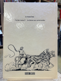 DEBRUYNE - CORIAN T1 MYSTERE A THEBES - DEDICACE - BE - EO 1985