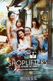 SHOPLIFTERS / UNE AFFAIRE DE FAMILLE