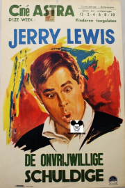 JERRY LEWIS / JERRY LEWIS