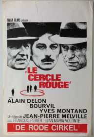 LE CERCLE ROUGE