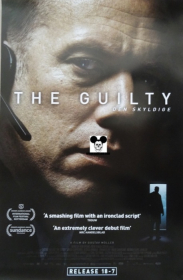 GUILTY (the) / GUILTY (the)