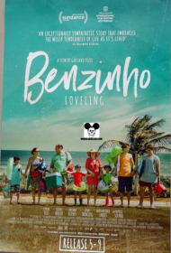 BENZINHO - LOVELING / BENZINHO - LA VIE COMME ELLE