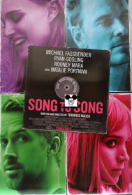 SONG TO SONG / SONG TO SONG