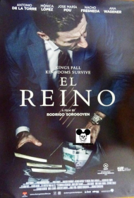 THE REALM / EL REINO