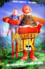 MISSING LINK / MONSIEUR LINK