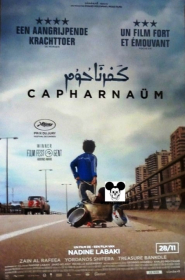 CAPERNAUM / CAPHARNAUM