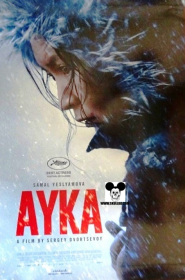 AYKA / AYKA