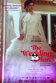 THE WEDDING PLAN