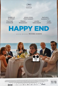 HAPPY END / HAPPY END