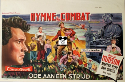 BATTLE HYMN / HYMNE AU COMBAT