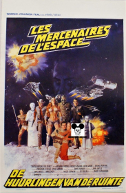 BATTLE BEYOND THE STAR / MERCENAIRES DE L'ESPACE
