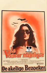 VISITOR (the) / VISITEUR MALEFIQUE