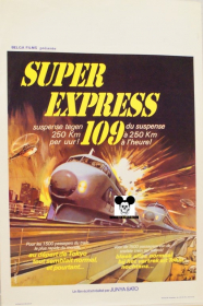 BULLET TRAIN / SUPER EXPRESS 109